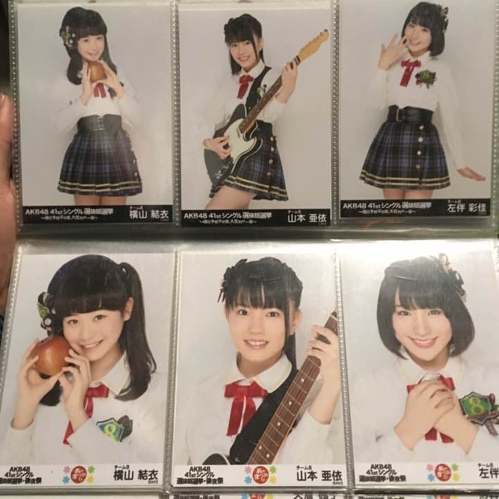 チーム8 生写真