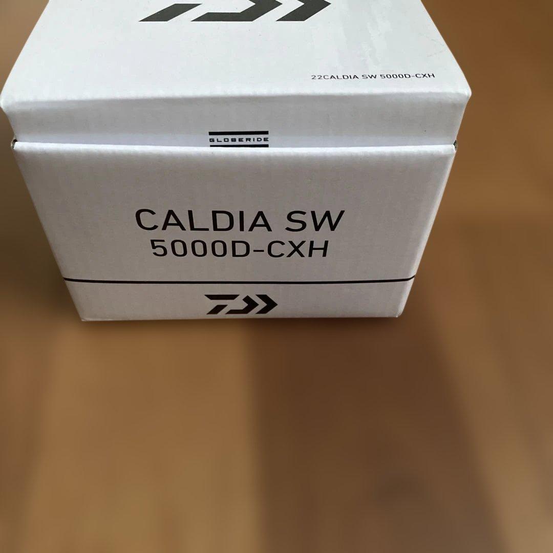 22カルディア　sw 5000CXH