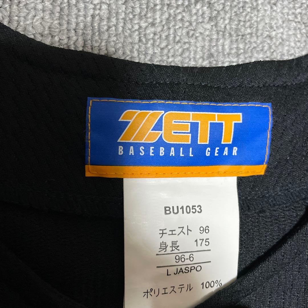 習志野高校　野球部　ゼット　ZETT ユニフォーム　黒　Lサイズ