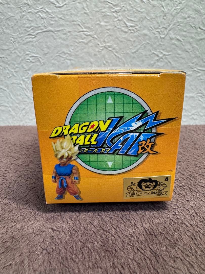 新品 ドラゴンボール ワールドコレクタブル 孫悟空 スペシャルカラー 送料込み