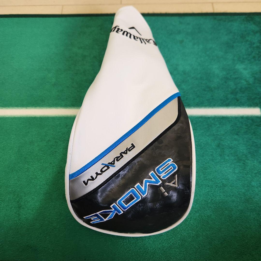 パラダイム Ai SMOKE MAX 10.5 ° ヘッドカバー付き 1W