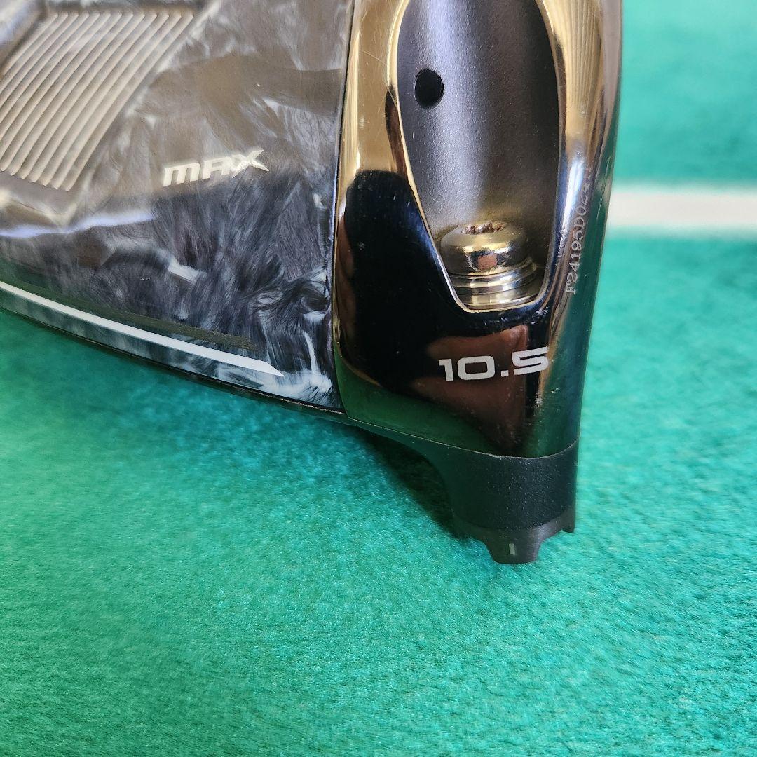 パラダイム Ai SMOKE MAX 10.5 ° ヘッドカバー付き 1W