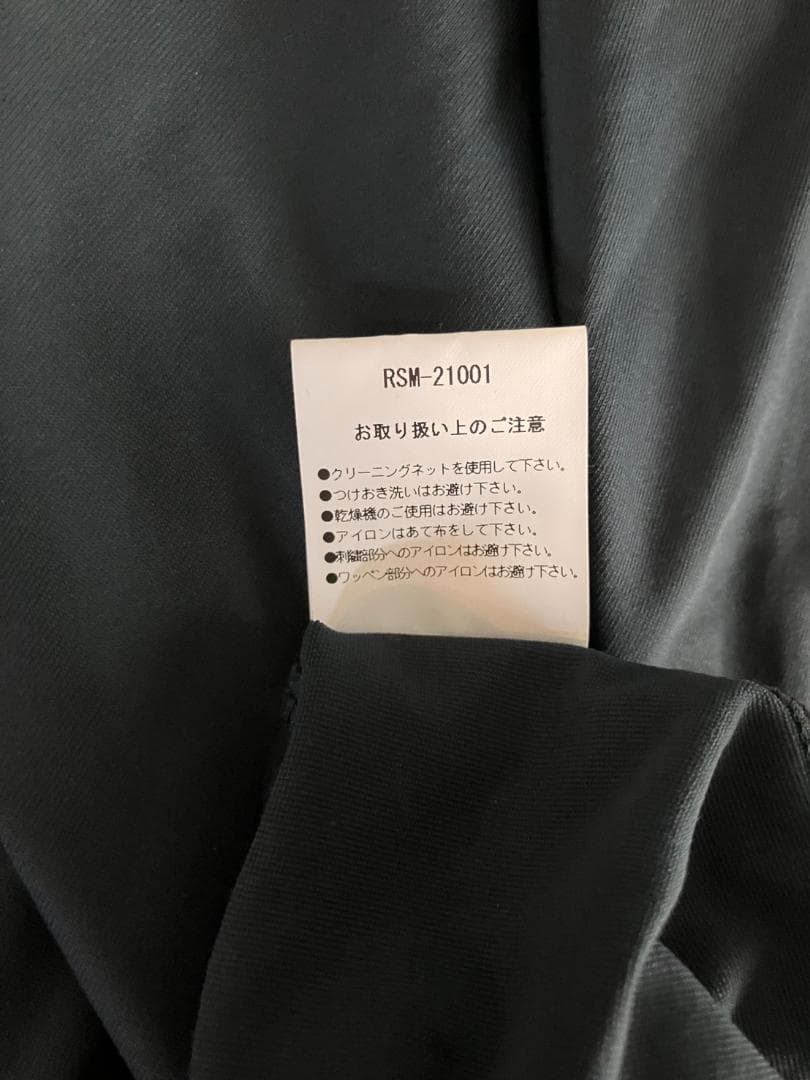 ROUGH&SWELL ラフアンドスウェル RSM-21001 半袖ポロシャツ