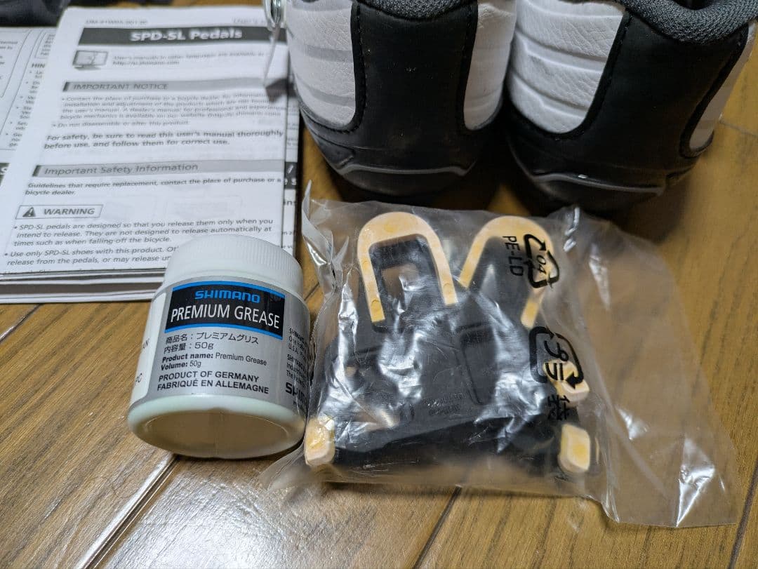 SHIMANO SPD-SL シューズ、ペダル、クリート、グリスのセット