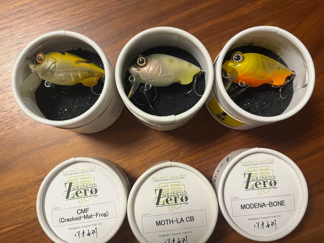 メガバス　グリフォンゼロ　3色まとめてセット