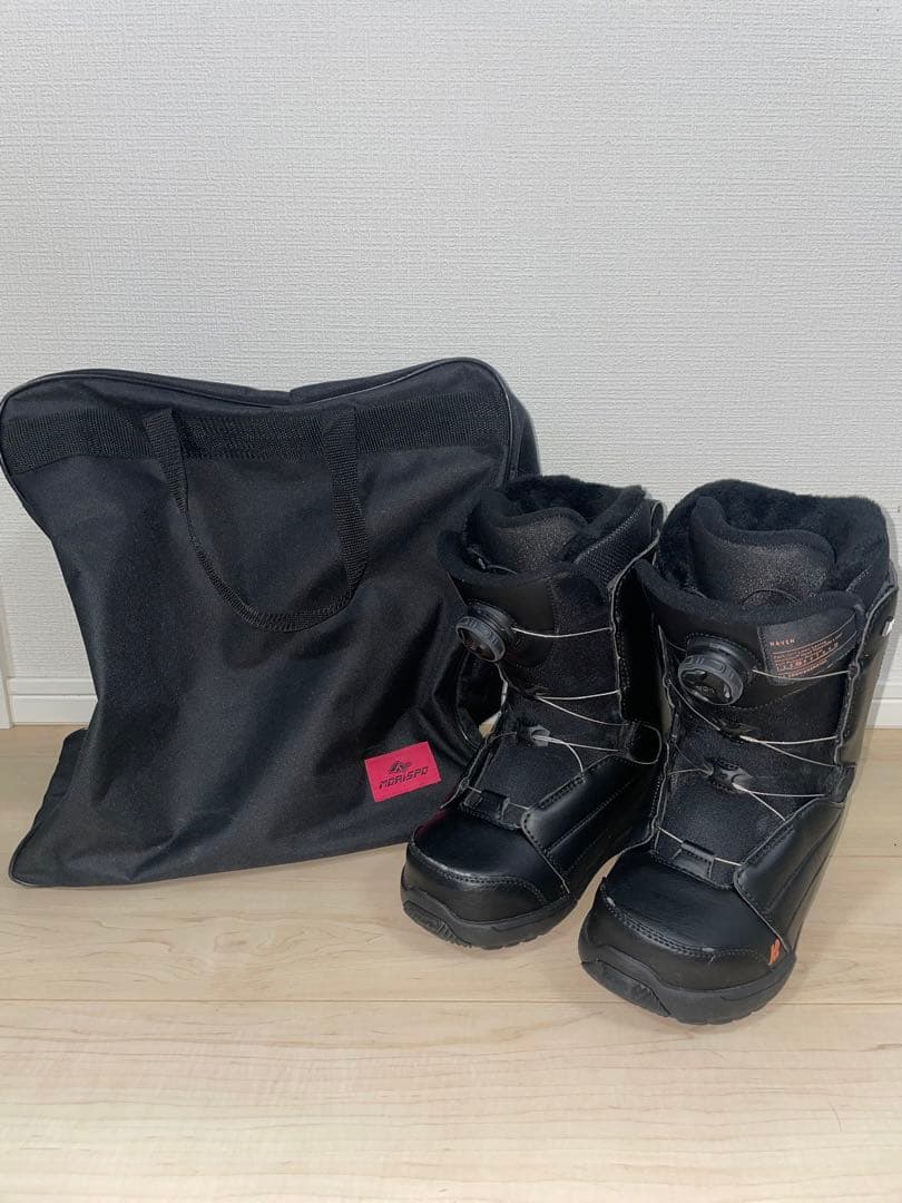 K2 スノーボードブーツ ブラック 収納バッグ付き