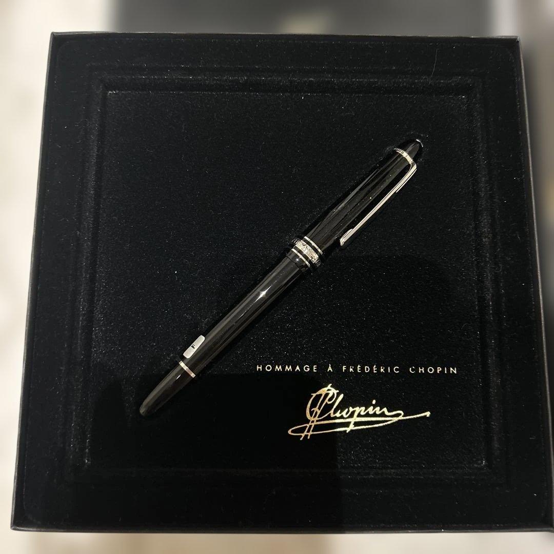 美品 モンブラン ショパン マイスターシュテュック 万年筆 14K CD付