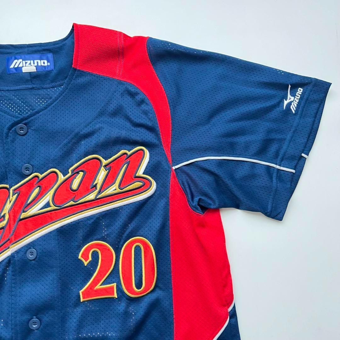 2009 WBC 岩隈久志 ビジター ユニフォーム #20 ミズノ A609