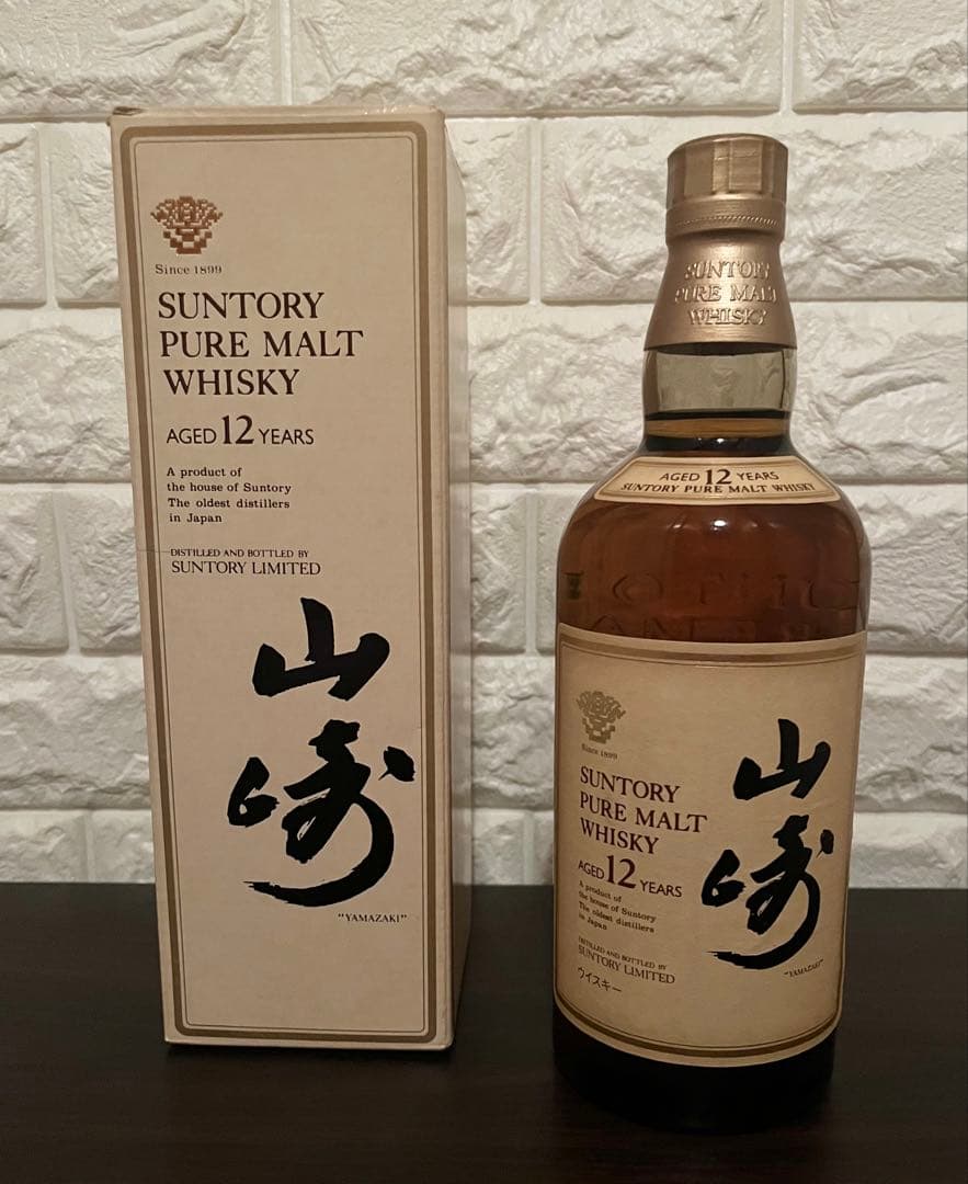 未開封　山崎12年 旧ラベル 750ml サントリー ピュアモルトウイスキー