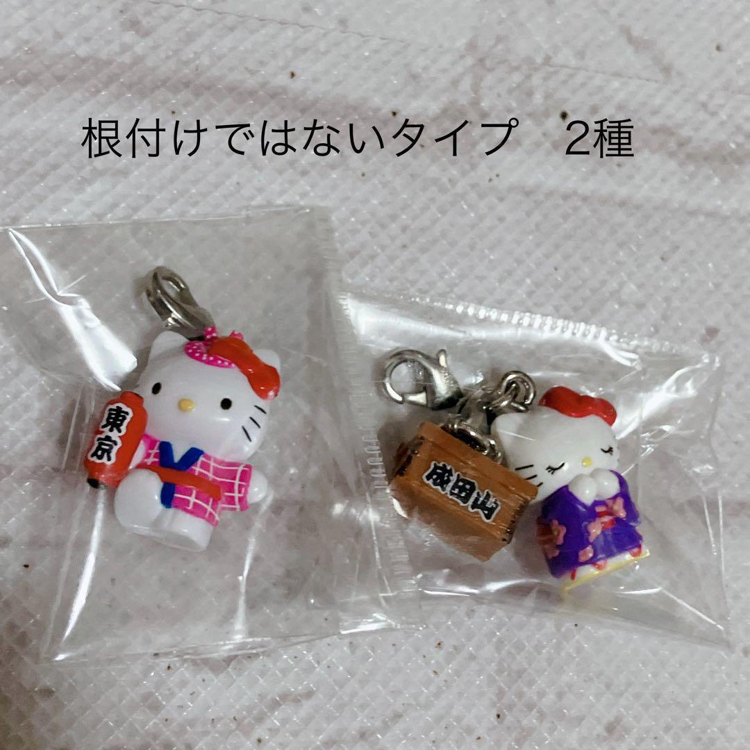 【希少】ご当地キティ　根付け他　50個　まとめ売り　ストラップ　コレクター向け