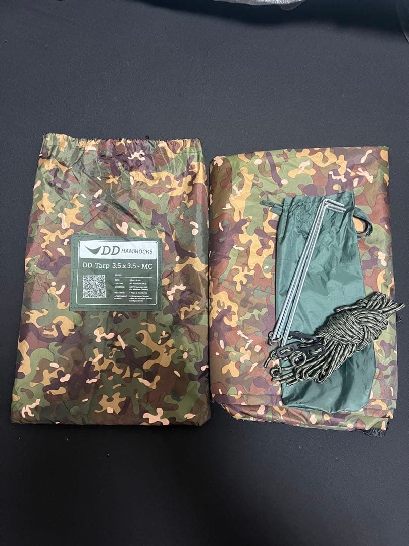 テーブル・チェア・ハンモック DD Tarp 3.5 x 3.5 - MC