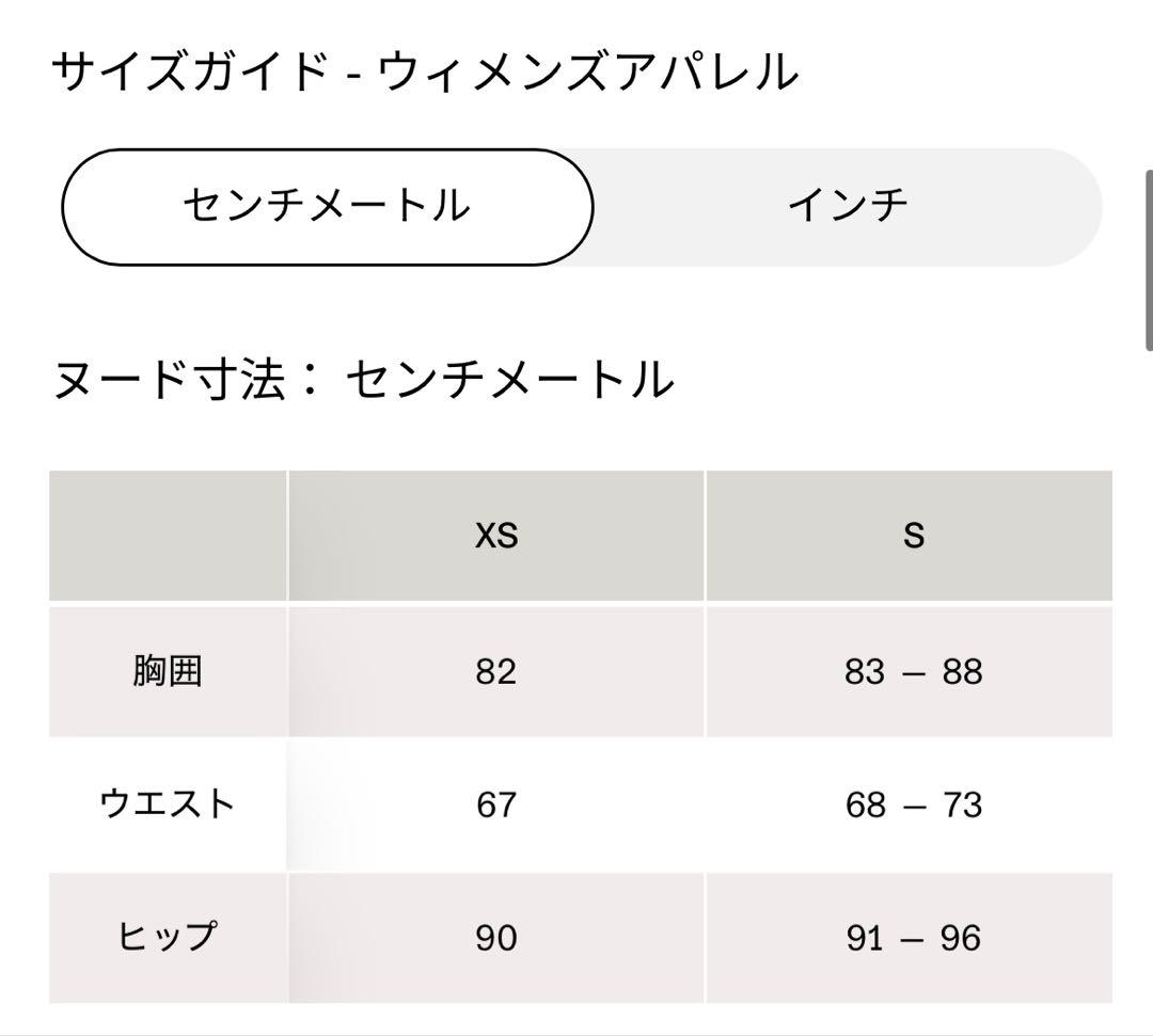 Onグラデーション 半袖Tシャツ S