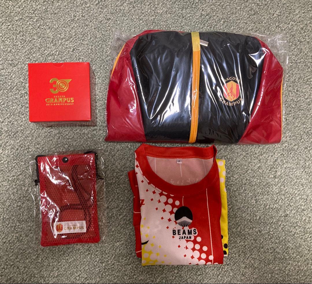名古屋グランパス　グッズまとめ売り