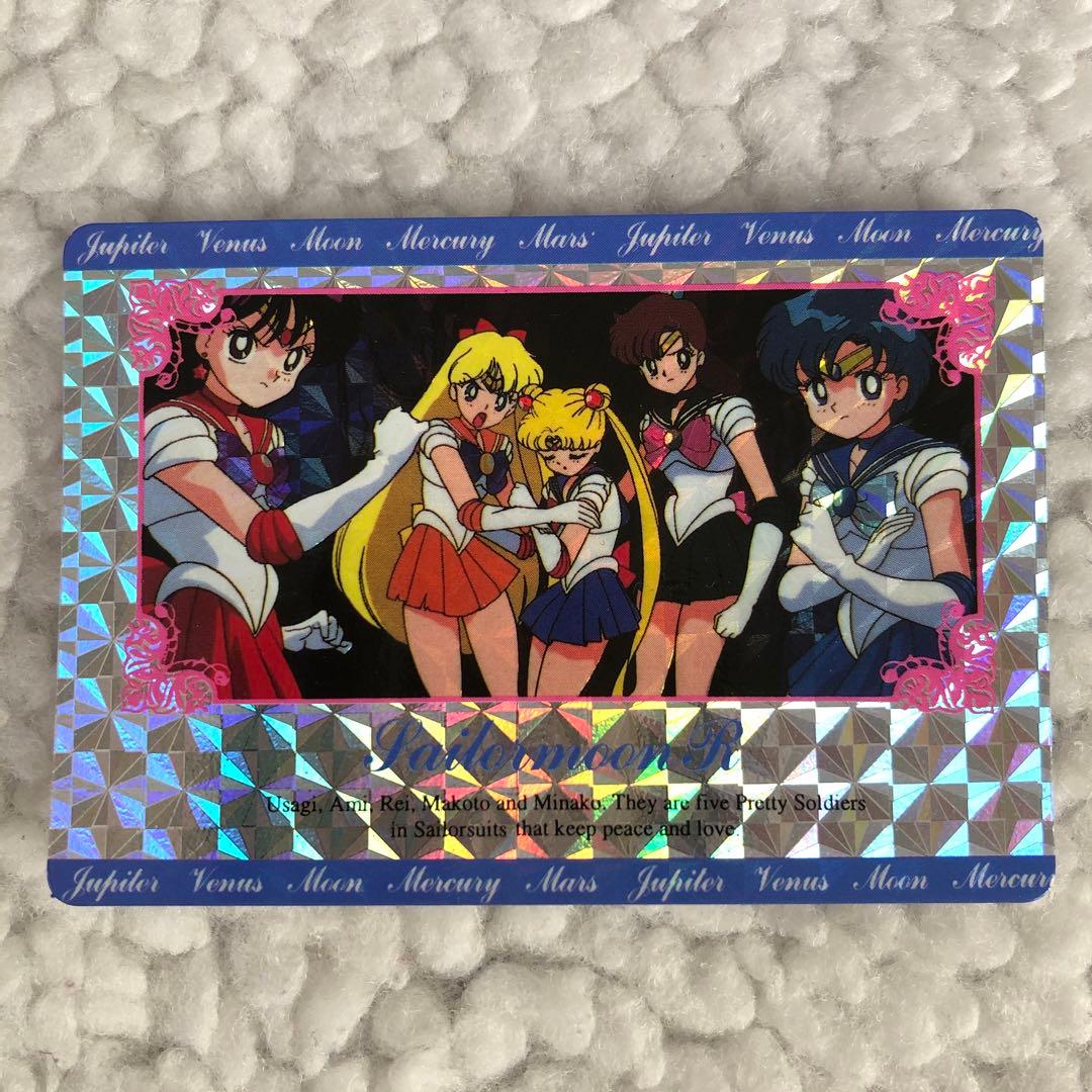 D 美品 キラカード セーラームーン PPカード カードダス トレーディング