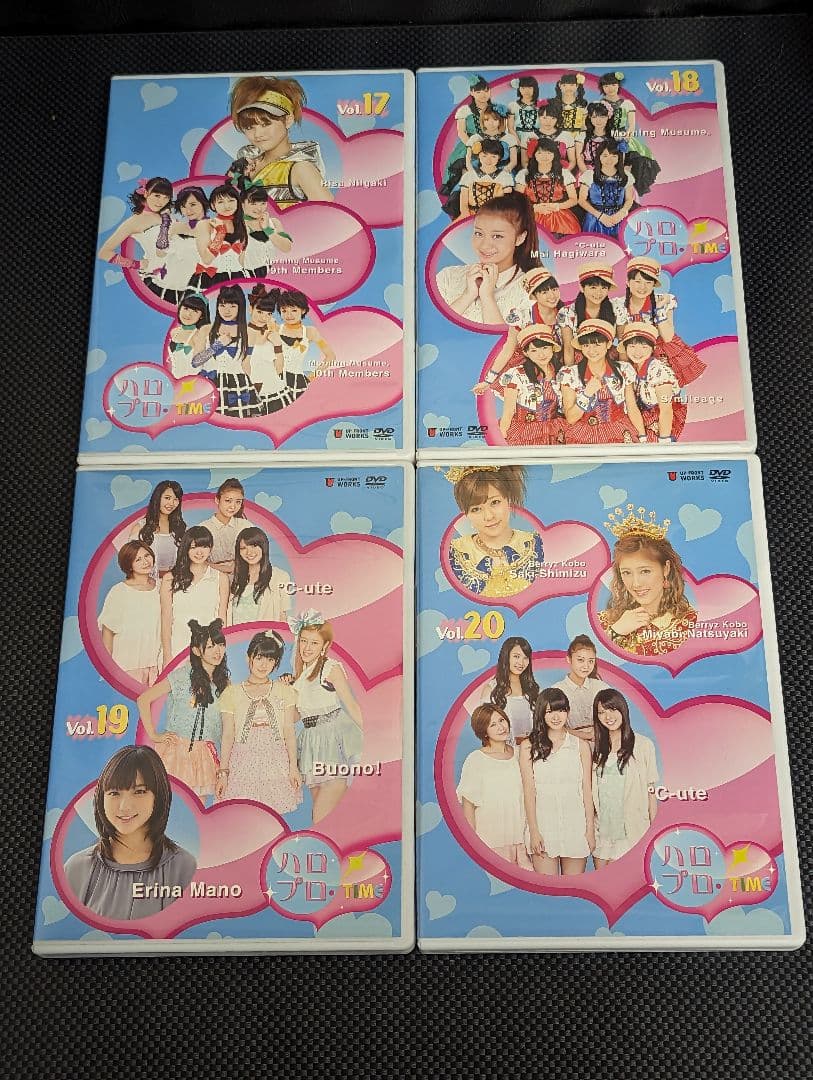 ハロプロ！TIME DVD 全21巻セット モベキマス 道重さゆみ 佐藤優樹