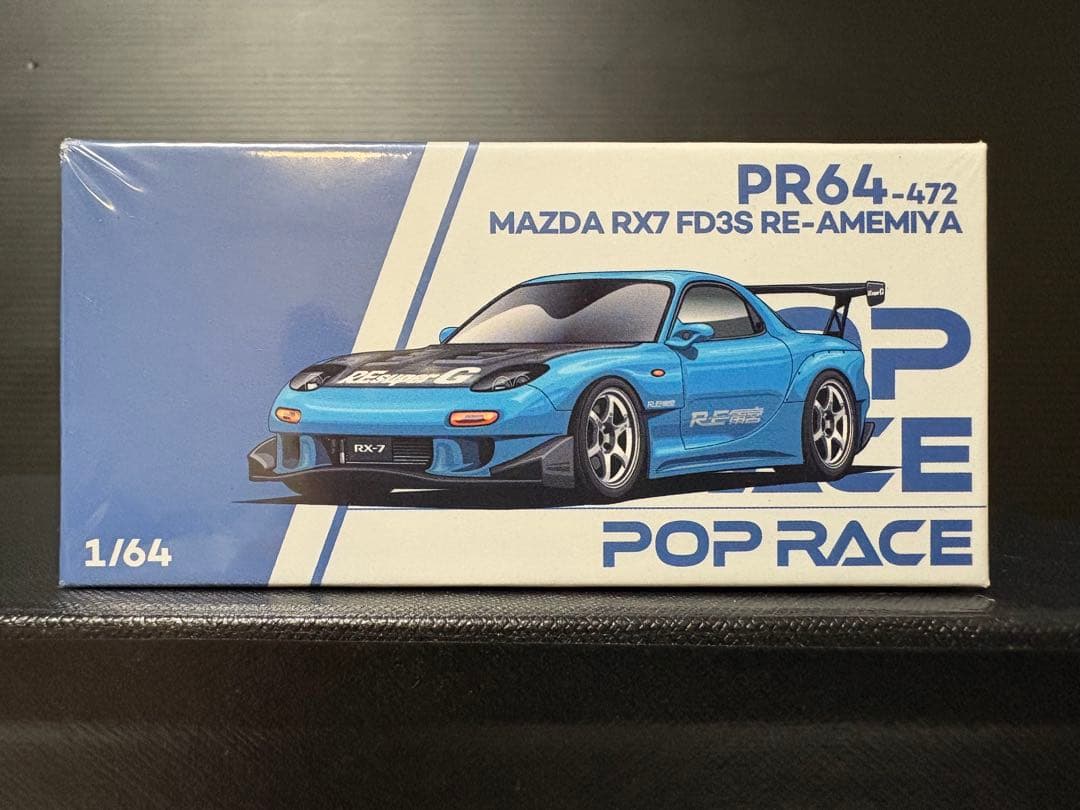 TAS 2026 Pop Race MAZDA RE-雨宮 3台セット1/64