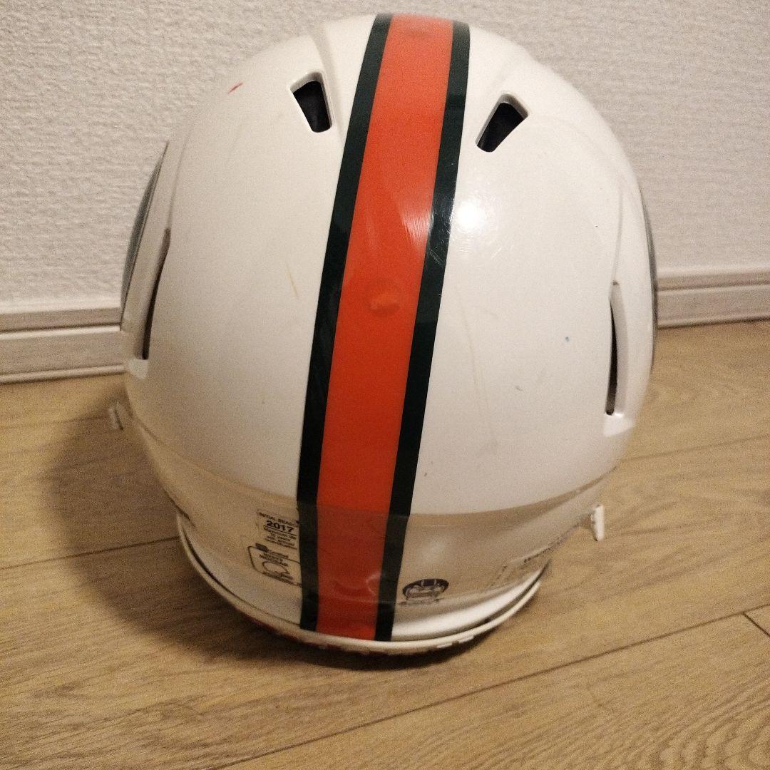 Riddell リデル　ヘルメット　スピードクラシックアイコン