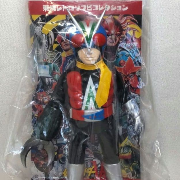 《新品未開封》東映レトロソフビ ライダーマン（パワーアーム）