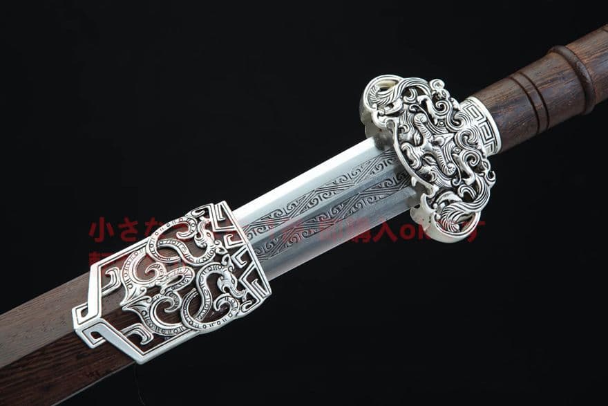 20寸砂銀玄氷漢剣 古兵器   武具　刀装具　日本刀　模造刀   居合刀