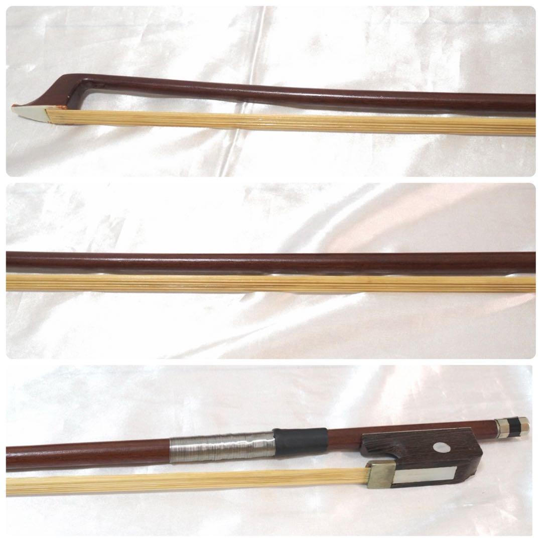 ammoon アムーン チェロ 4/4 弓 ソフトケース