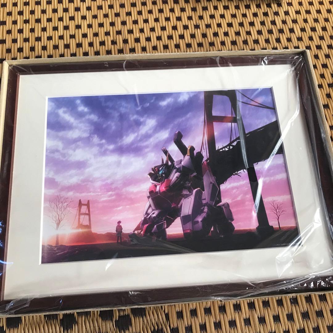 境界戦機 ミストグラフ