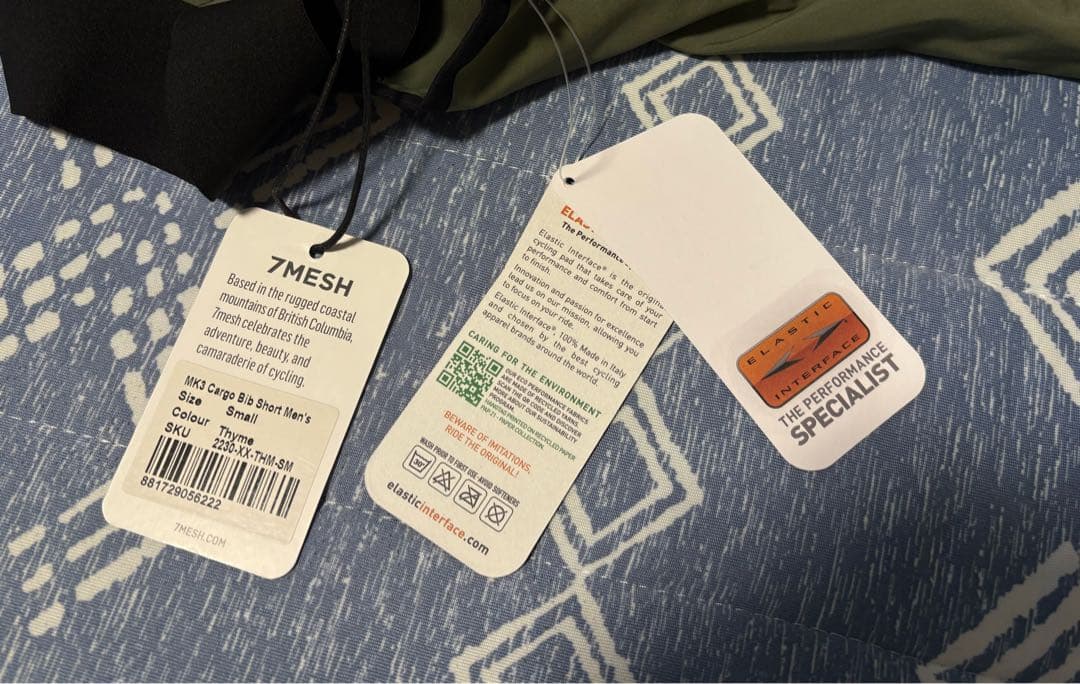 ティアグラさん専用　7mesh ビブタイツ S/M オリーブ色 ポケット付き