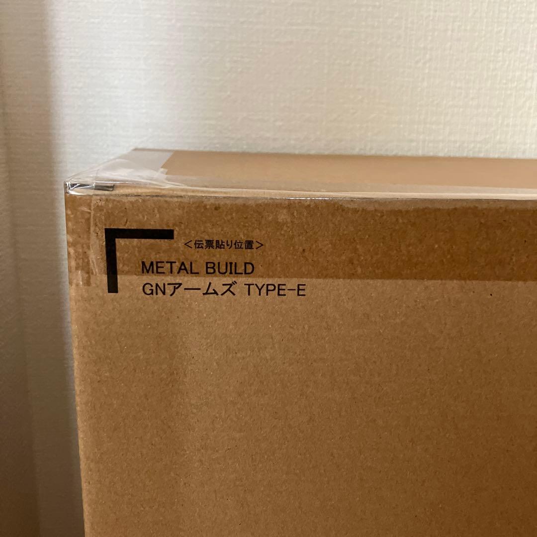 L BUILD GNアームズ TYPE-E