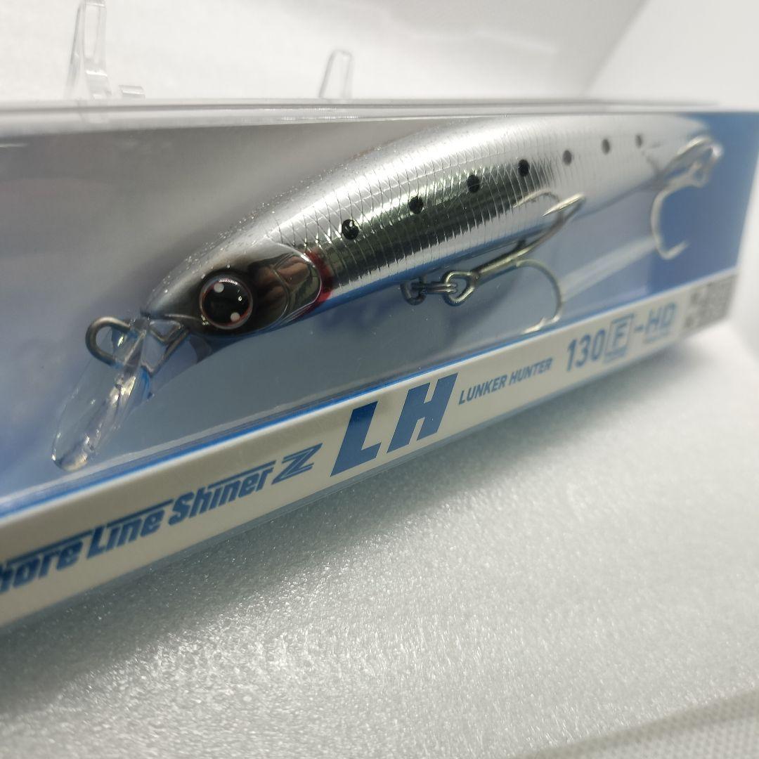 ダイワ ショアラインシャイナーZ LH 130F-HD ルアー 5個セット