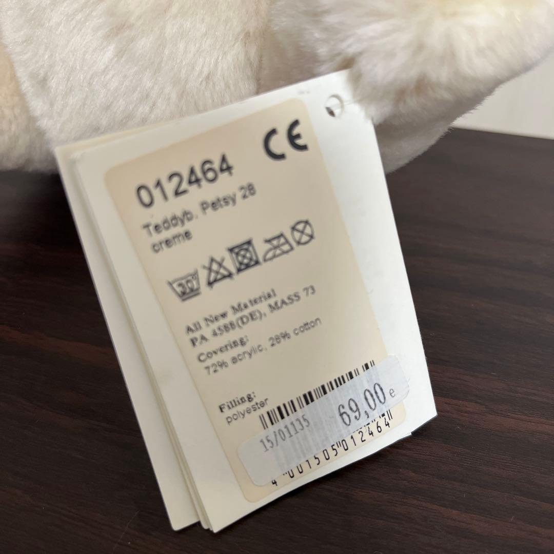 【タグ付新品】シュタイフ　ぬいぐるみ　ペッツィ　ベア　ドイツ