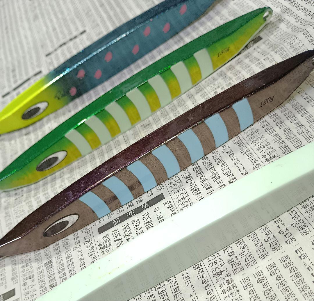 ネイチャーボーイズ　スピンライダーディープ　180g