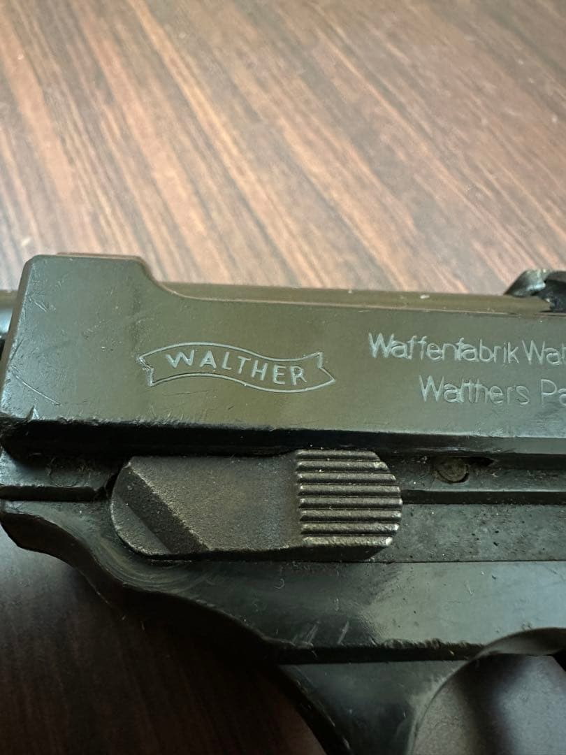 マルシン ワルサーP38 モデルガン