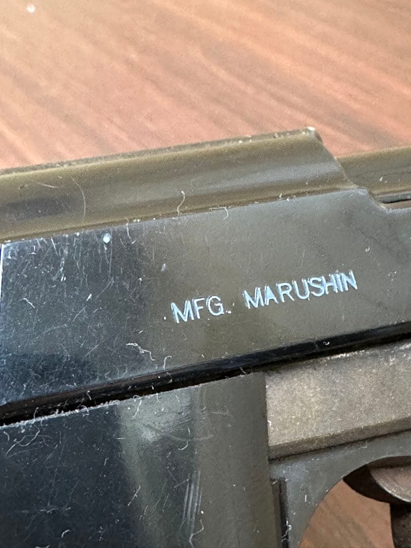 マルシン ワルサーP38 モデルガン