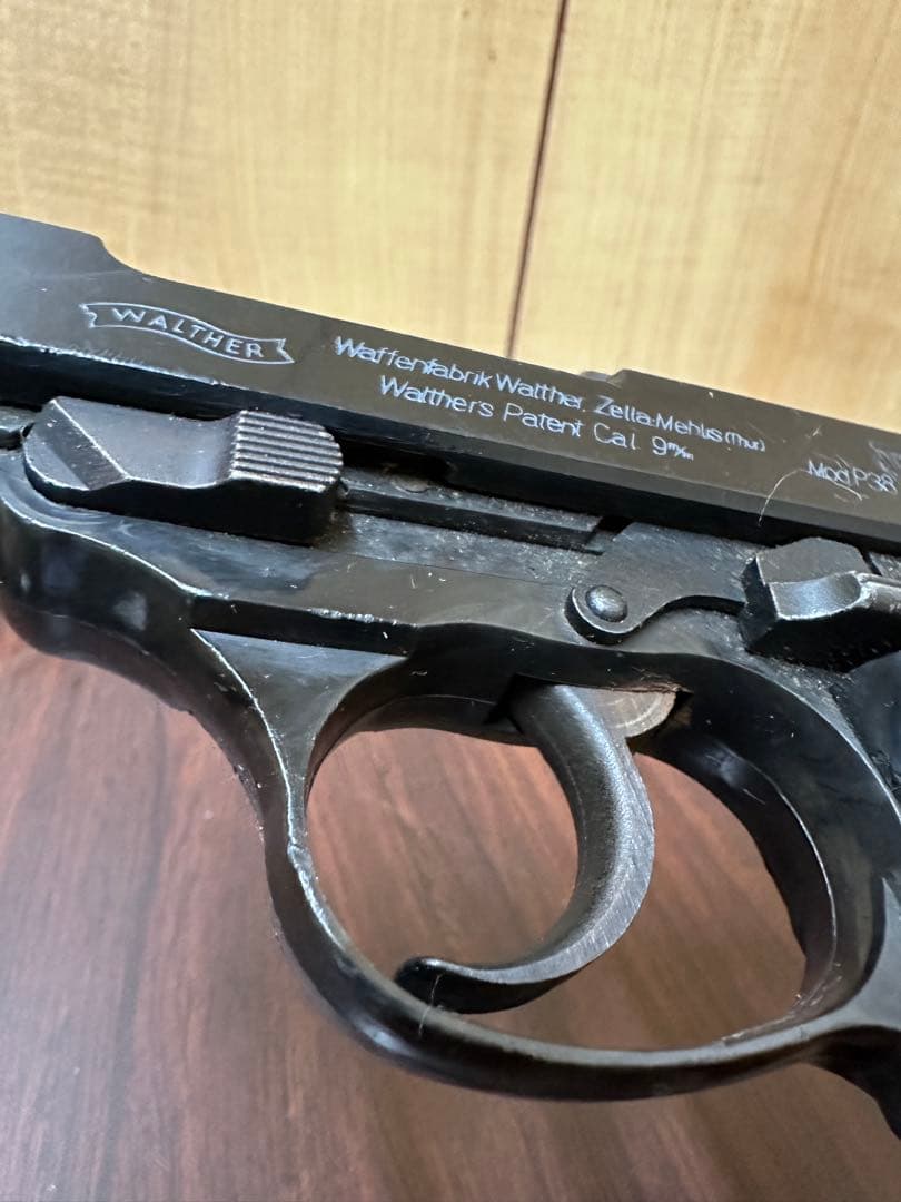 マルシン ワルサーP38 モデルガン