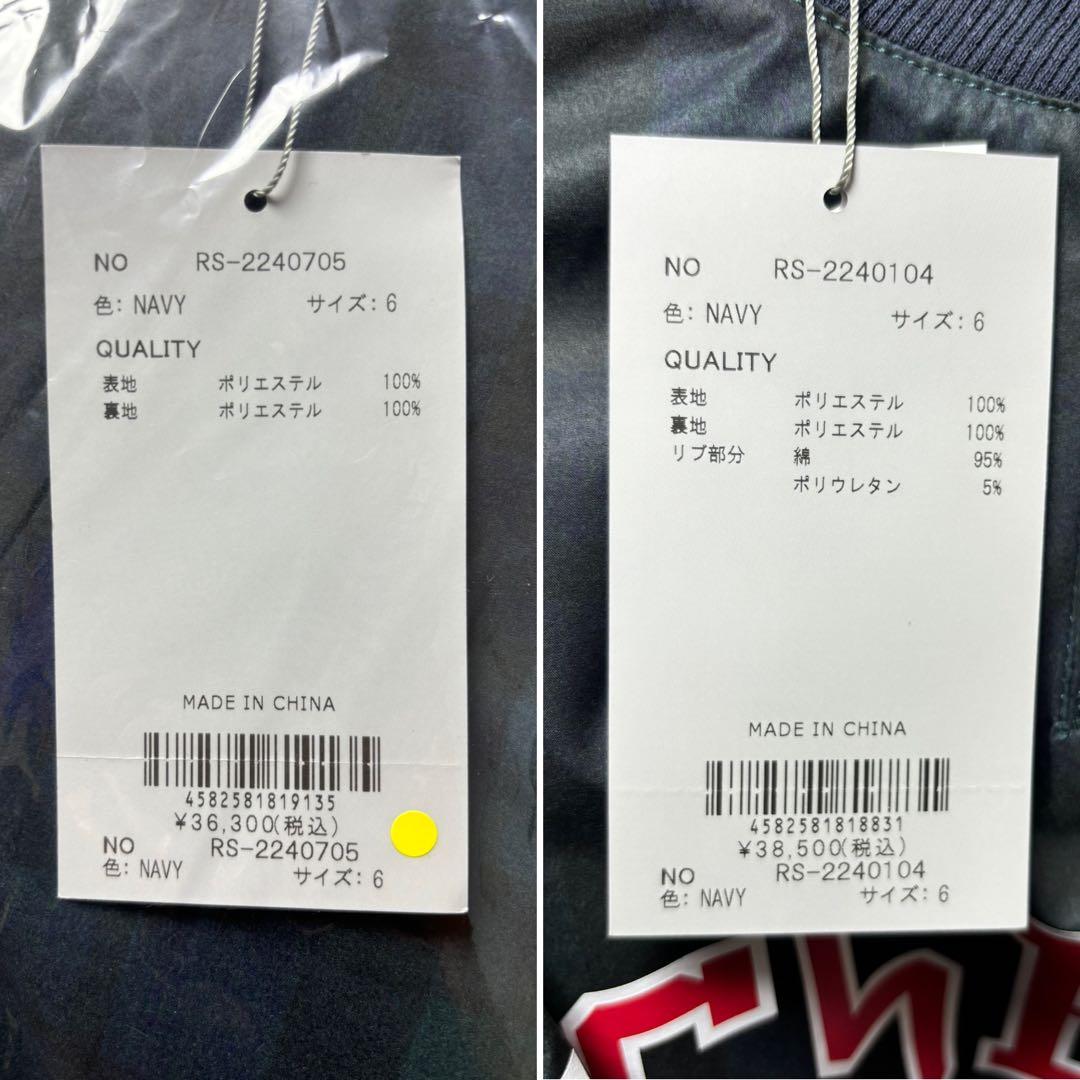 新品 ラッセルノ ゴルフ フラグローズ ロゴ プルオーバー セットアップ XL