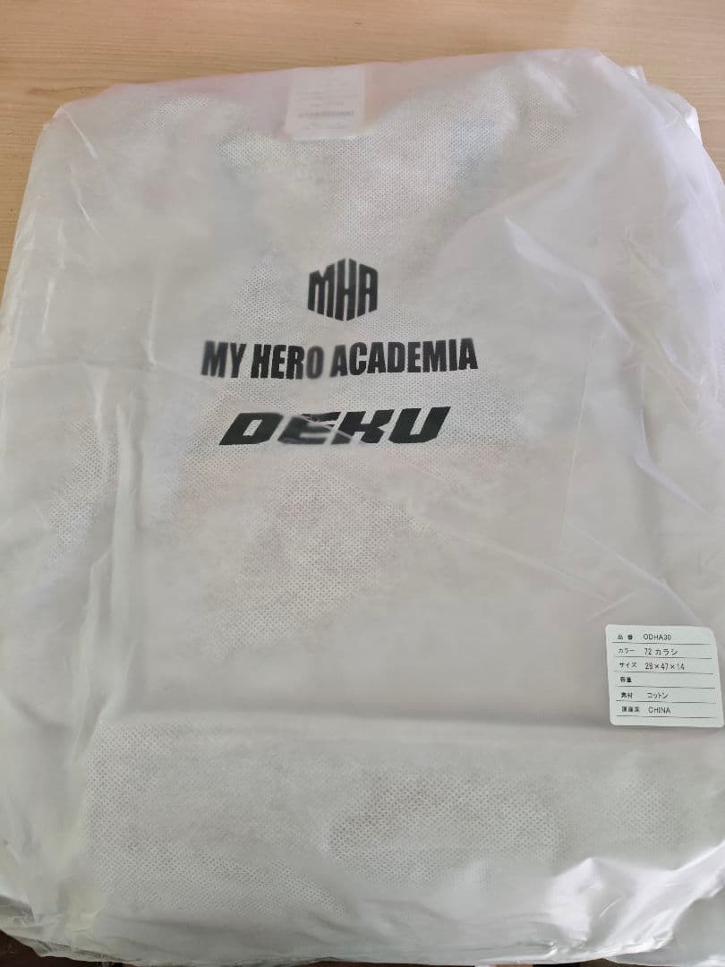 【完売品】新品未使用品　DEKUリュック　マスタード 僕のヒーローアカデミア