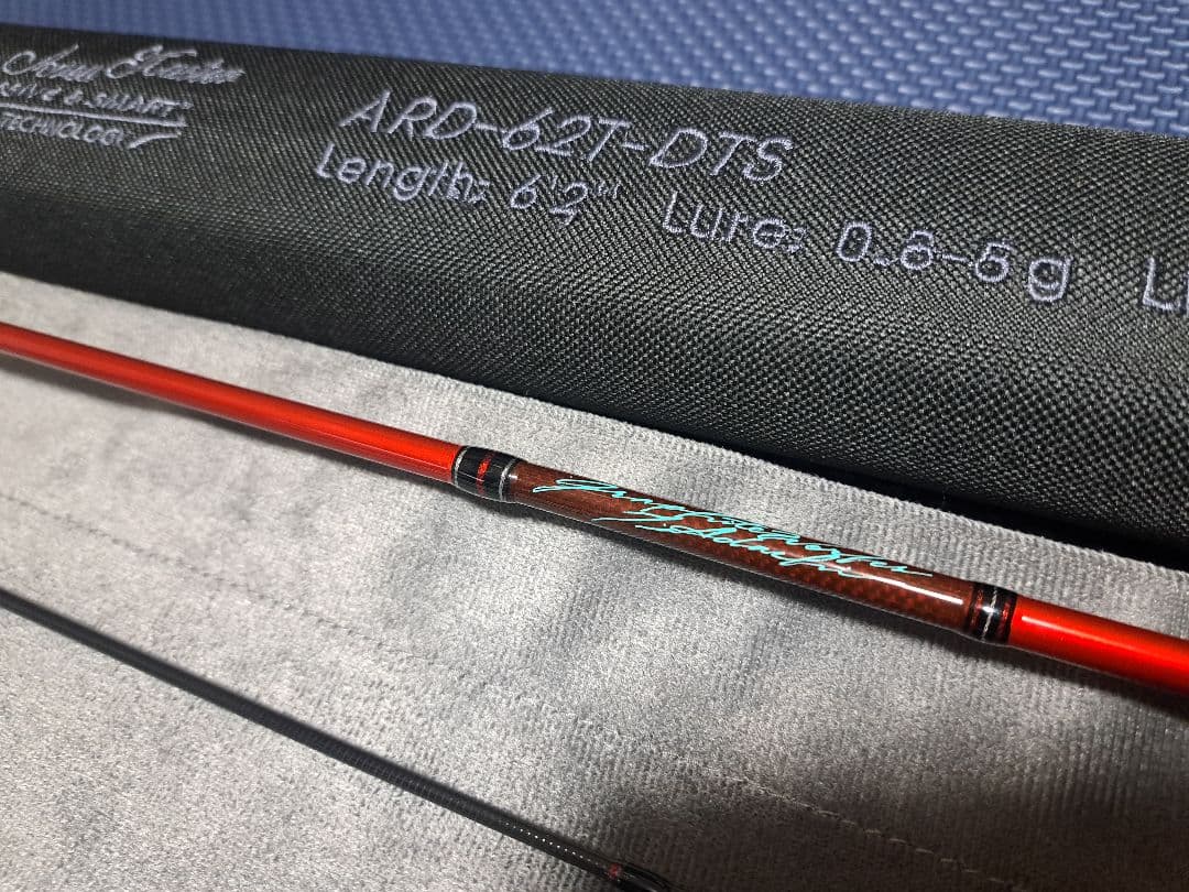 バリバス　ARD62T-DTS　エリアドライブ　TS