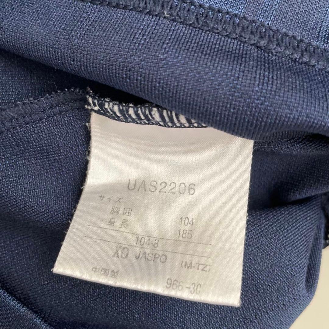 イングランド代表　ジャージ　ジャケット　ユニフォーム　シャツ　古着　柴田ひかり