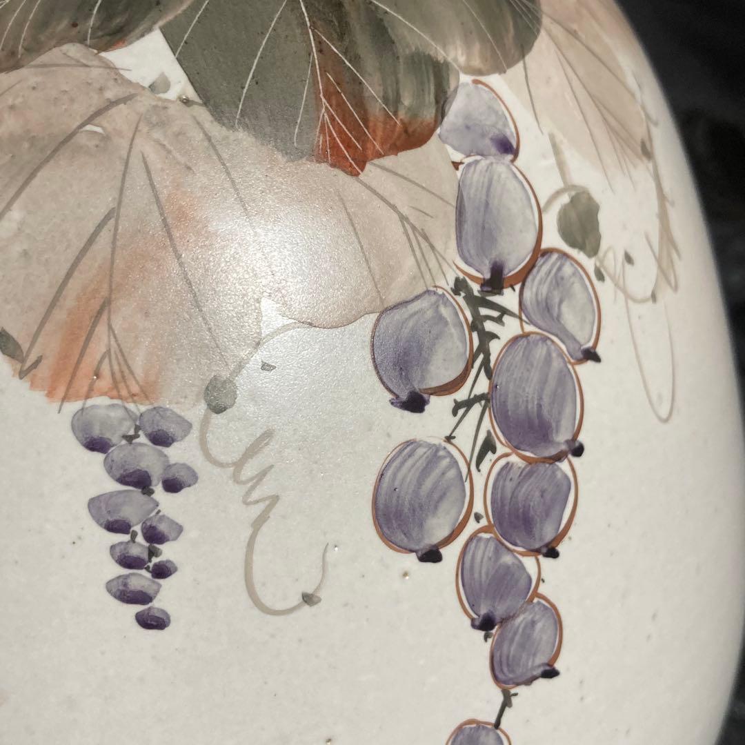 中村陶志人？外志人氏作【九谷焼】伝統工芸 陶志窯 葡萄 花瓶 花器 桐箱 色絵