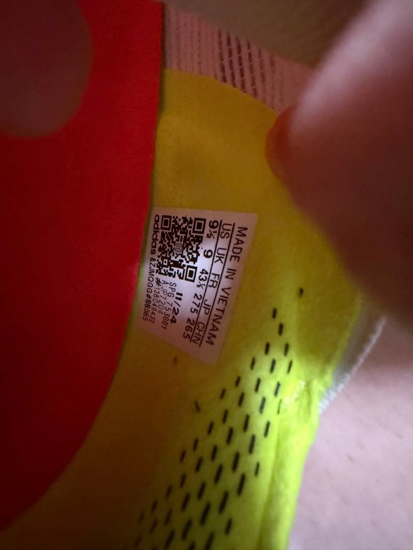 F50 PRO TF LL アディダス フットサルシューズ