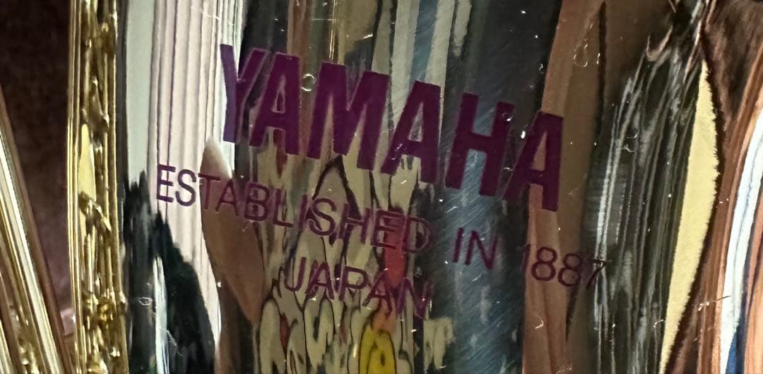 YAMAHA サックスYAS-32 ハードケース入