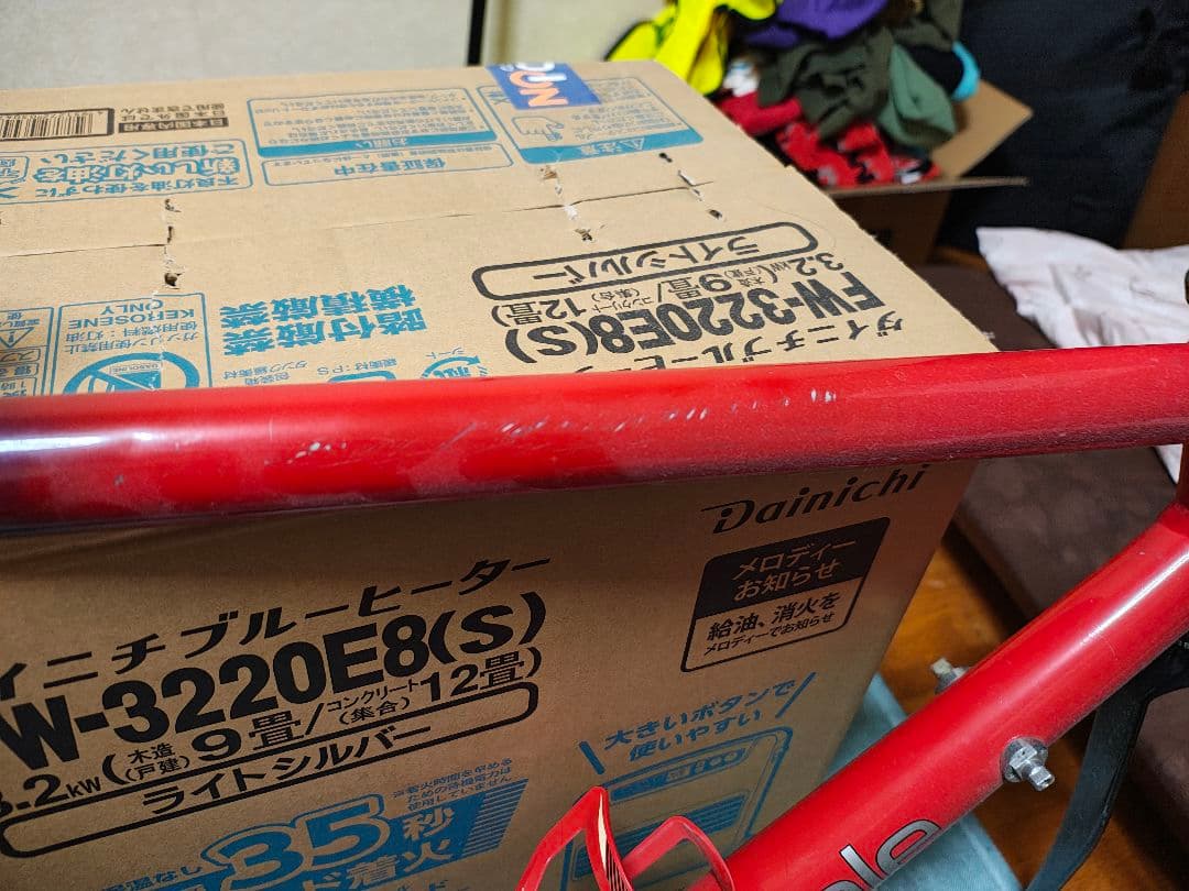 【値下げ】★商品説明に重要項目あり cannondale R700 フレーム