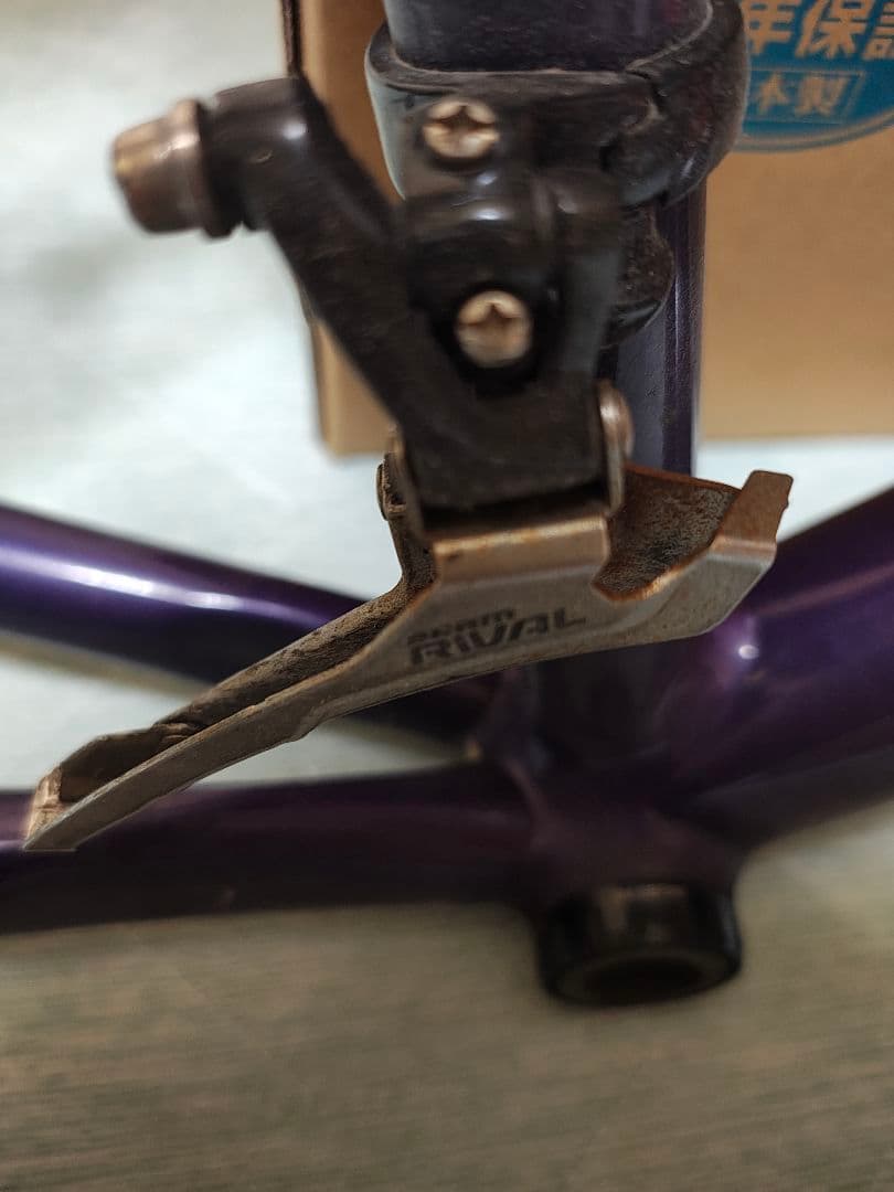 【値下げ】★商品説明に重要項目あり cannondale R700 フレーム