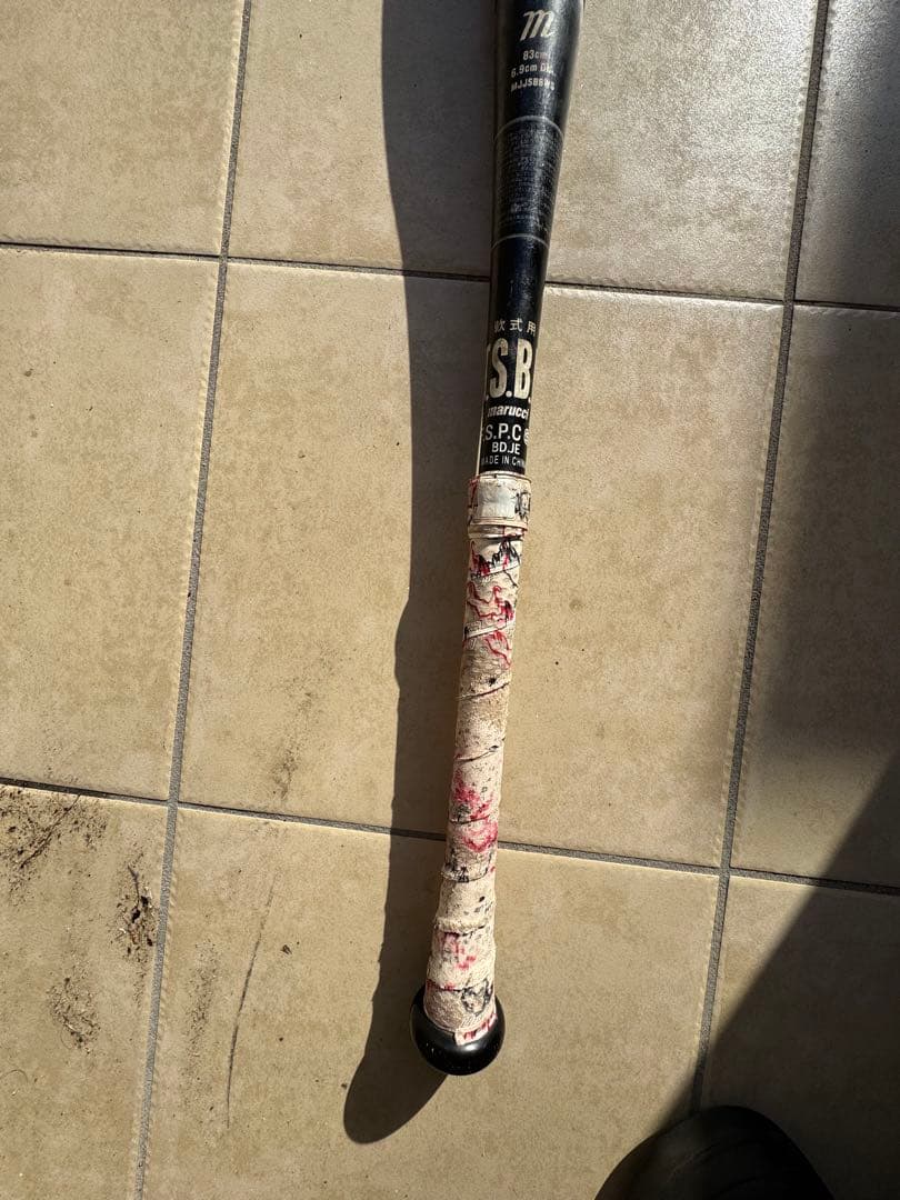 Marucci 赤ワニ 軟式バットとケース