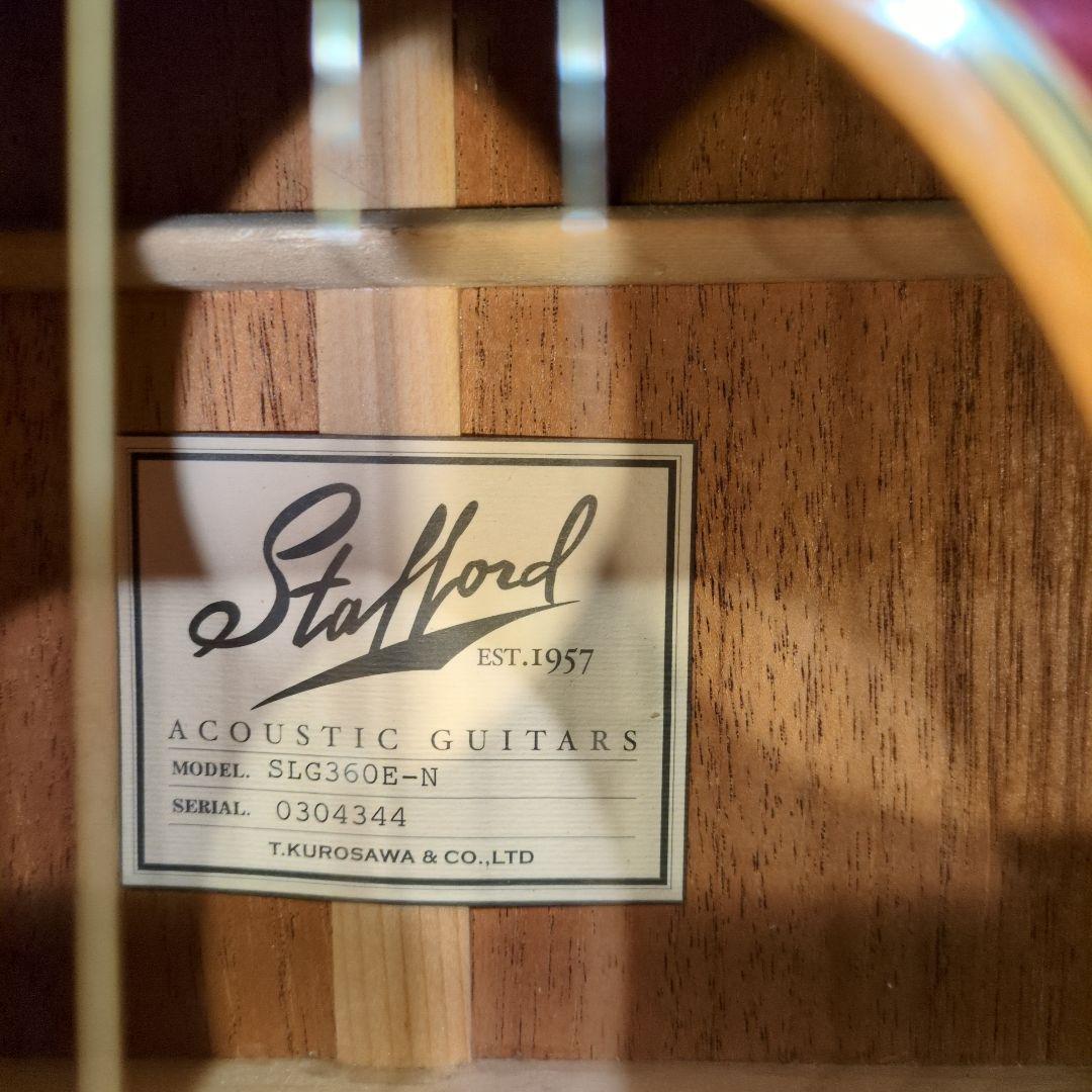 Stafford SLG-360E N 　本日のみ26100円→2000円引き