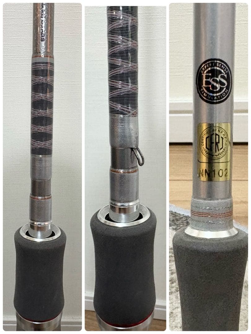 DAIWA ダイワ ハートランド　832MSB-SV AGS21 ドットスリー