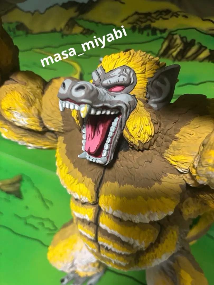 一番くじドラゴンボール　ラストワン賞 黄金大猿 二次元　リペイントフィギュア