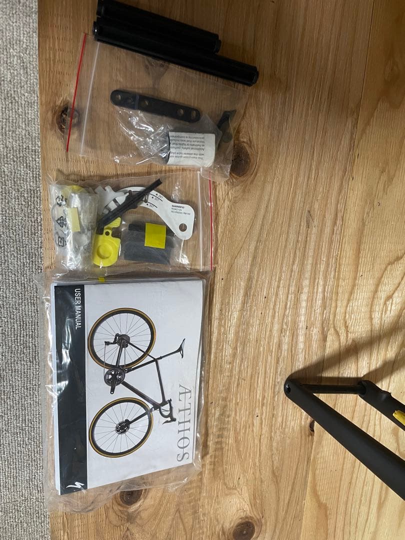 スペシャライズドS-WORkS AETHOS 54アルピニスト一体型ハンドル