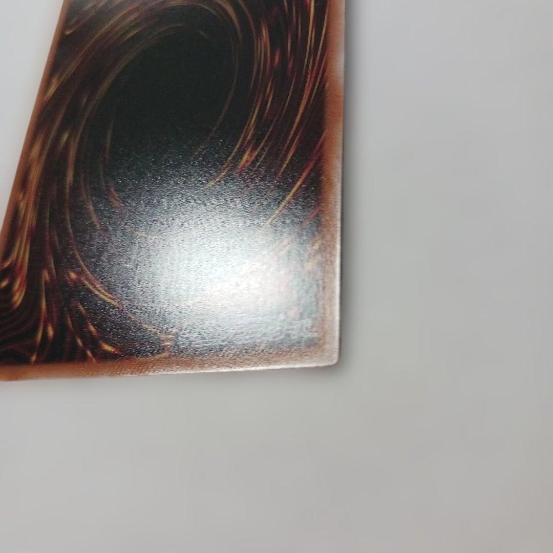 遊戯王　閃刀姫レイ　SPECIAL RED ver. 赤シク