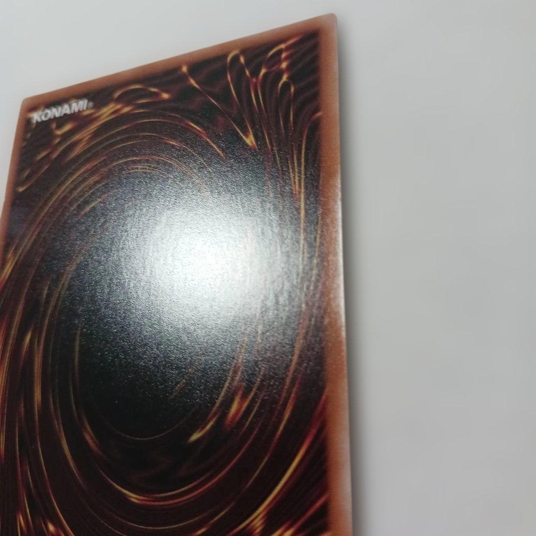 遊戯王　閃刀姫レイ　SPECIAL RED ver. 赤シク