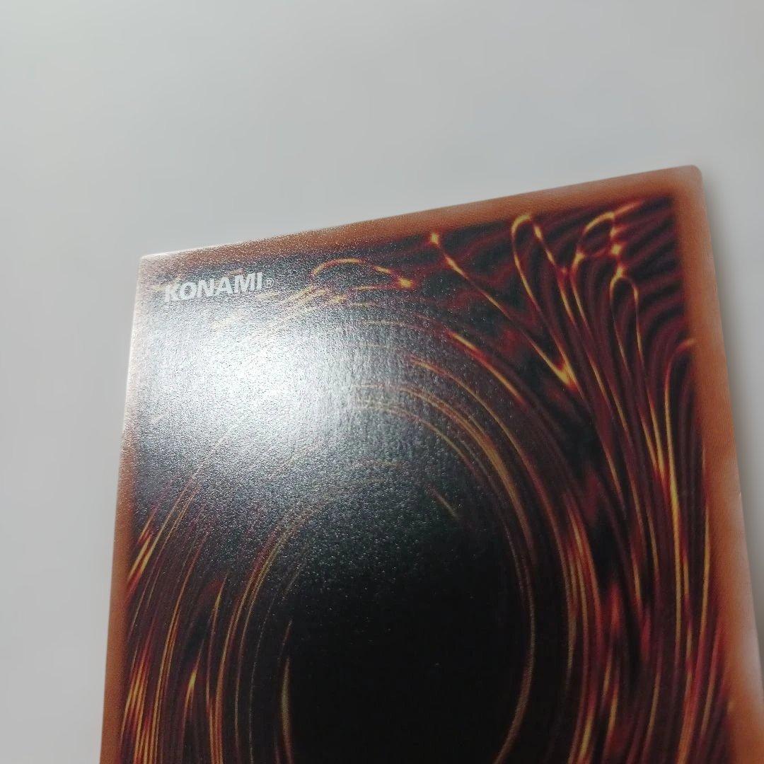 遊戯王　閃刀姫レイ　SPECIAL RED ver. 赤シク